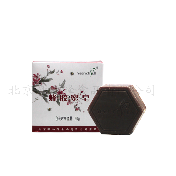 蜂胶蜜皂 50g/盒